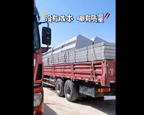 降温系统发货